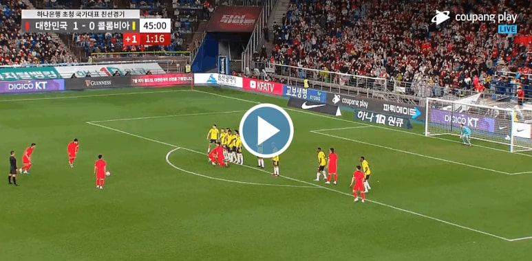 Video heung-min son at the double with a free-kick golazo