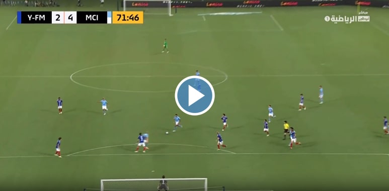 Video: Haaland scores twice as Man City hit five in Tokyo friendly