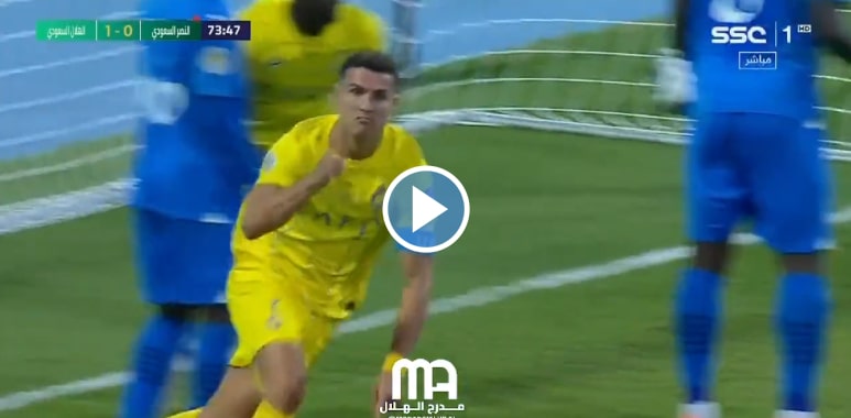 Video: Ronaldo puts Al-Nassr ahead in extra time of the Arab Club Champions Cup
